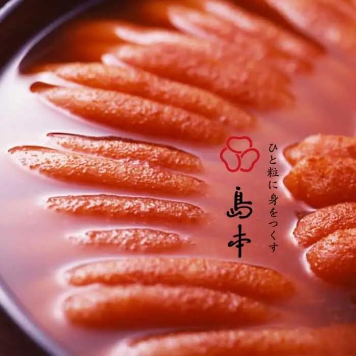 明太子 希少国産卵・無着色辛子明太子切れ子280g×2個 計560g [ABCR002] 明太子
