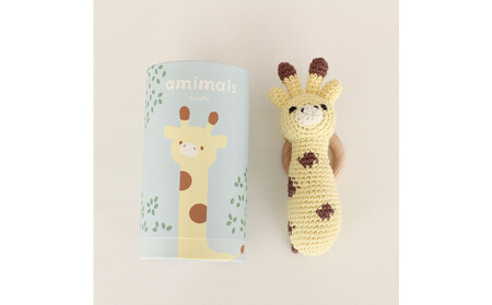 HOPPL　amimals（アミマルズ） ラトル Giraffe
