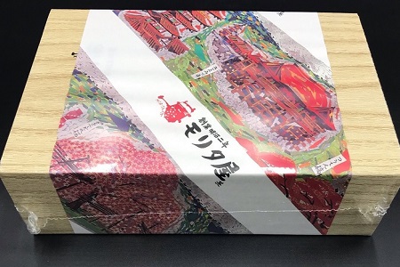 【モリタ屋】京都肉 カレーシチュー用 500g 京都 モリタ屋 丹波 牛肉  [010MT002]