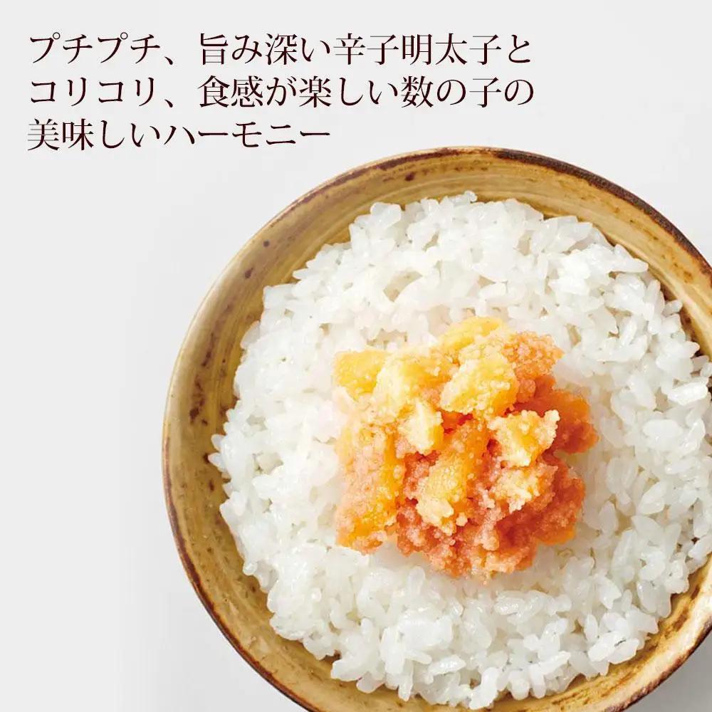 辛子明太子 180g ＆ 数の子明太 120g セット やまや 明太子 博多明太子 やまやめんたいこ 数の子めんたい 魚卵 魚介 魚介類 おつまみ つまみ 酒の肴 ごはんのお供 ご飯のお供 おかず ご