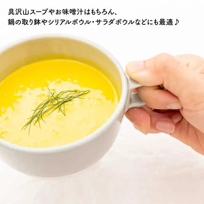【波佐見焼】重ねて収納できる スープマグ 6点セット iroiro ペールカラー 【藍染窯】 スタッキング マグ Stacks [JC39]