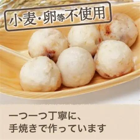グルテンフリー 米粉のたこ焼き 100個入　卵不使用【配送不可地域：離島】【1563123】