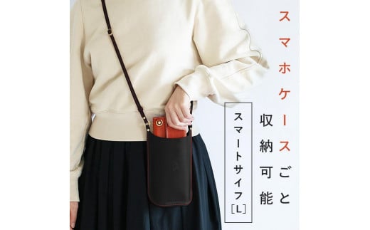 スマートサイフ Lサイズ スマホポーチ HUKURO 栃木レザー 全6色【ブラック(赤糸)】【かばん ファッション 人気 おすすめ 】