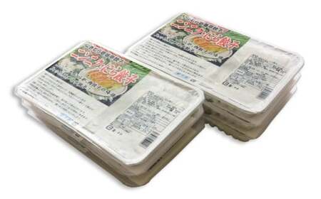 【6ヶ月定期便】ゆきむら壱番亭のニンニクにら餃子6パック(96個入り) ※離島への配送不可