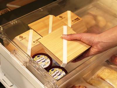 木製の冷凍ご飯容器　枡のおひつ「COBITSU」（こびつ）