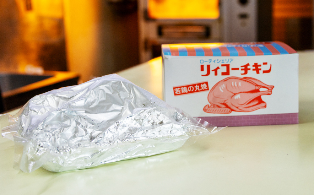 リィコーチキン　チキンの丸焼き　カット済み