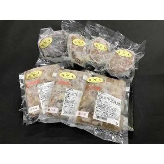 熊野牛 加工品バラエティセットミニ【MT12】
