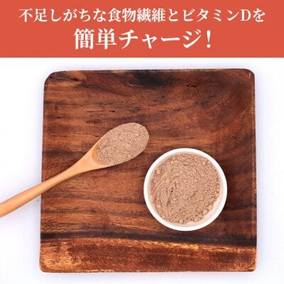 きくらげパウダー【30袋×6箱 6ヶ月分】 きくらげ小町【1485414】