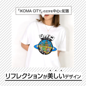 生駒市 マンホールTシャツ（未来都市）色：白 Tシャツ 1枚 マンホール 生駒市 近未来都市 ホワイト S M L XL 服 半袖 JAPAN UNDERGROUND 美しい デザイン 常温 アパレル