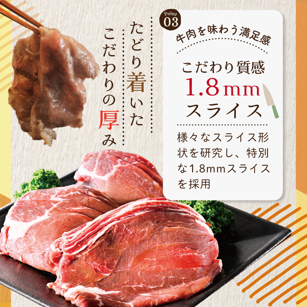 北海道 別海町 産 牛肉 切り落とし 1kg（200g×5パック）【CO0000013】