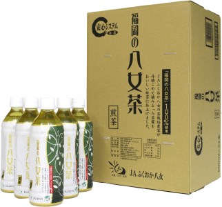 福岡の八女茶　煎茶ペットボトル　500ｍｌ×24本（東峰村） 3CE1