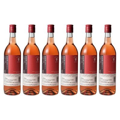 ふるさと納税 池田町 十勝ワイン 町民用ロゼワイン 6本セット |  | 01