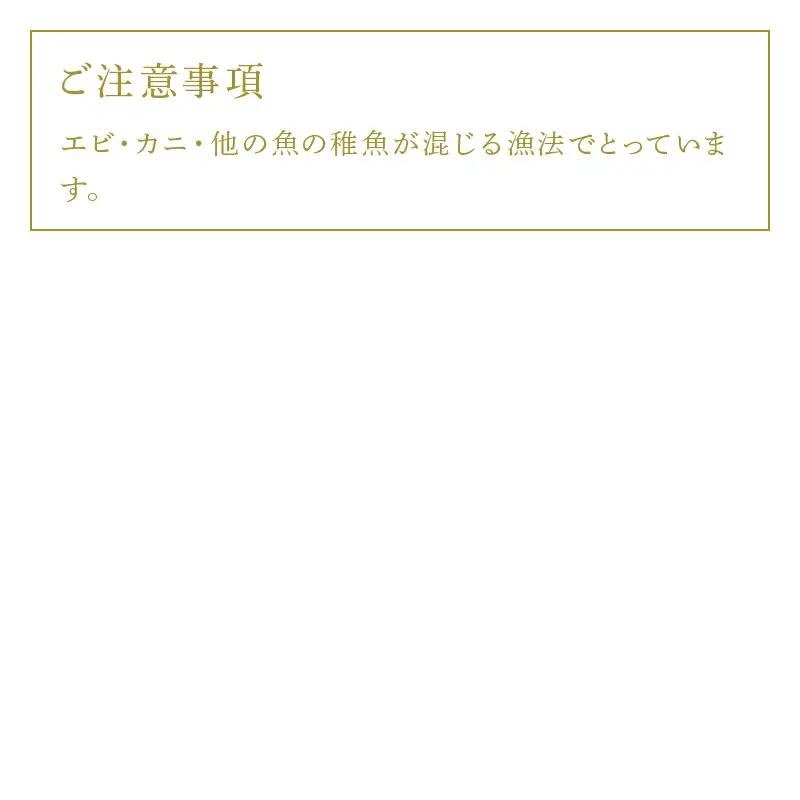 コリコリ食感 新芽のヒジキ(ボイル済) 250g×4パック(合計1kg)