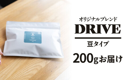 「DRIVE」コーヒー 豆 200gオリジナルブレンド 自家焙煎 吉野ヶ里町/OK COFFEE Saga Roastery コーヒー 珈琲 キリマンジャロ 飲料 [FBL048]