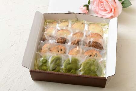 （冷凍）patisserie petit ami スイーツ マカロン 5個入2箱 と クッキー 20枚入2箱 【pett0005】