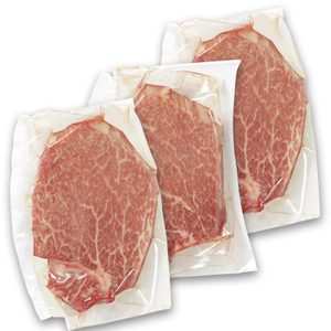 714-1 超希少！A4等級黒毛和牛シャトーブリアン300g KN021-019-02 国産 牛肉 ヒレ肉 高級部位 ステーキ 財宝 ふるさと納税 鹿児島 鹿屋市 おすすめ ランキング プレゼント ギ