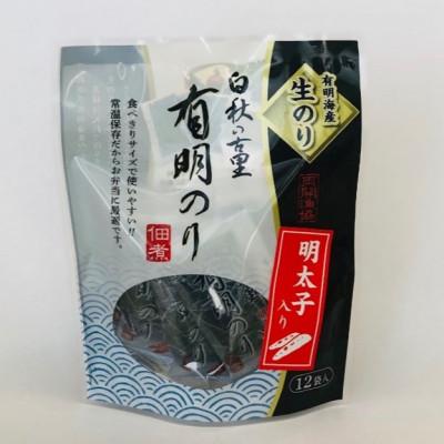 ふるさと納税 太宰府市 「海苔佃煮」&「明太子入り佃煮」　計2パック計24袋　有明海産「生海苔」使用　福岡有明のり　太宰府市 |  | 01