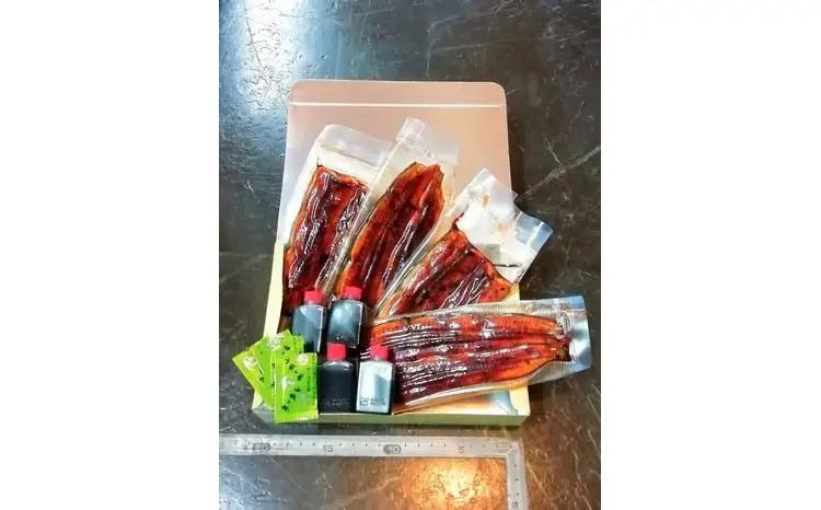うなぎ 蒲焼 140g 2尾 うなぎ