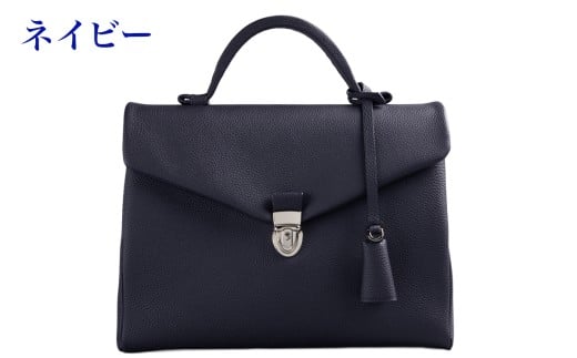 ソフトビジネス S (1気室 B5サイズ) レイロウ32  ネイビー【1294-GMS】｜革製品 本革 レザー ビジネスバッグ レディース カバン 鞄 バッグ 国産 [1005]