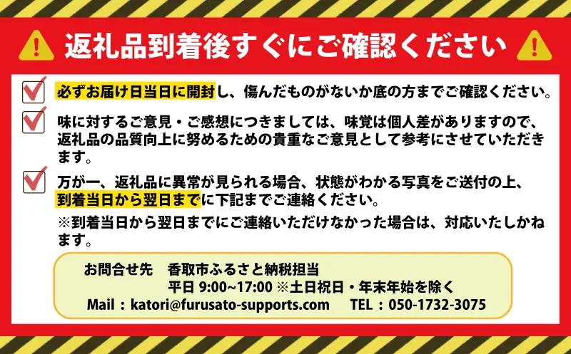 さつまいも 紅はるか 2kg 順次配送 訳あり さつまいも 生芋 ITO005