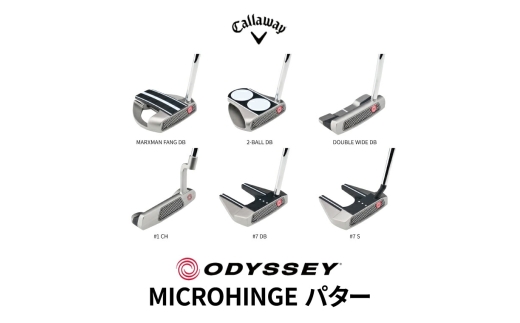 NEWモデル キャロウェイ オデッセイ MICROHINGE パター【#1 CH/クランクホーゼル】 [№5412-7172]0218