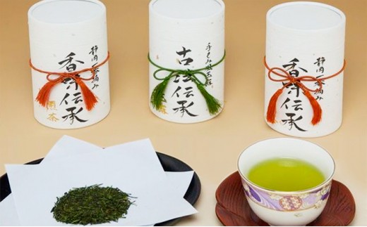 玉露180g×1缶､煎茶180g×2缶 静岡県 藤枝市