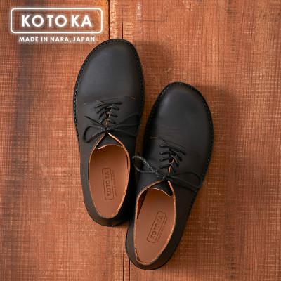 ふるさと納税 大和郡山市 KOTOKA 24.5cm BLACK(ブラック) カジュアルシューズ 紳士靴 牛革 KTO2002 |  | 02