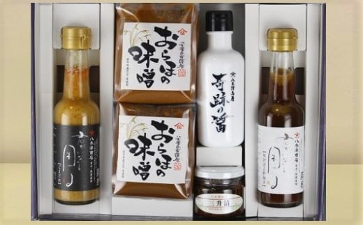 
八木澤商店　こだわり醤油・味噌・調味料5種セット『白樺』
