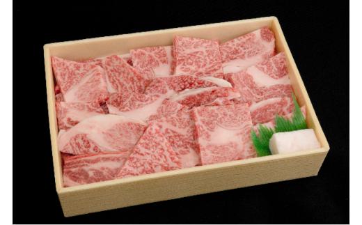 
＜牧場直売店＞兵庫県産黒毛和牛焼肉用ロース800g【1093745】
