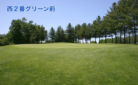 ［帯広国際カントリークラブ］ラウンドフィー利用チケット30,000円（1,000円×30枚）十勝 幕別