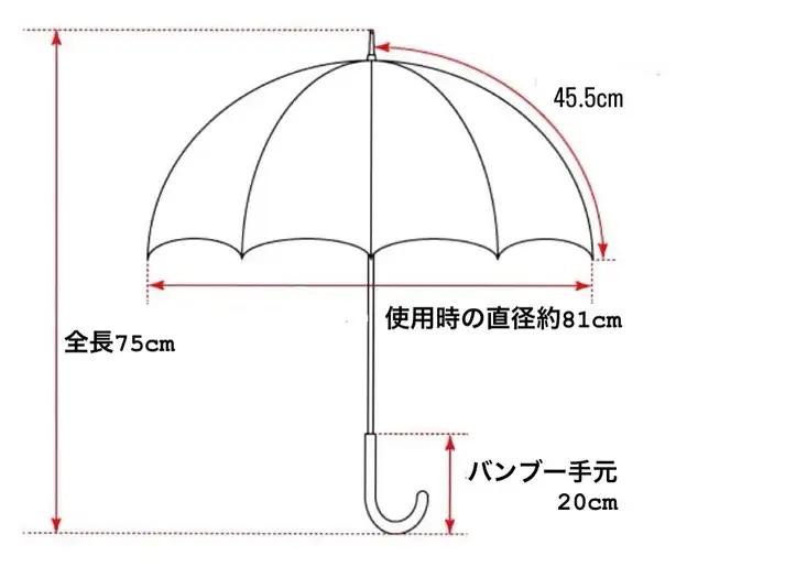 【HiraTen】播州織レディース日傘「水玉シリーズ」＜長傘＞ライトブルー　60-20-N-BL
