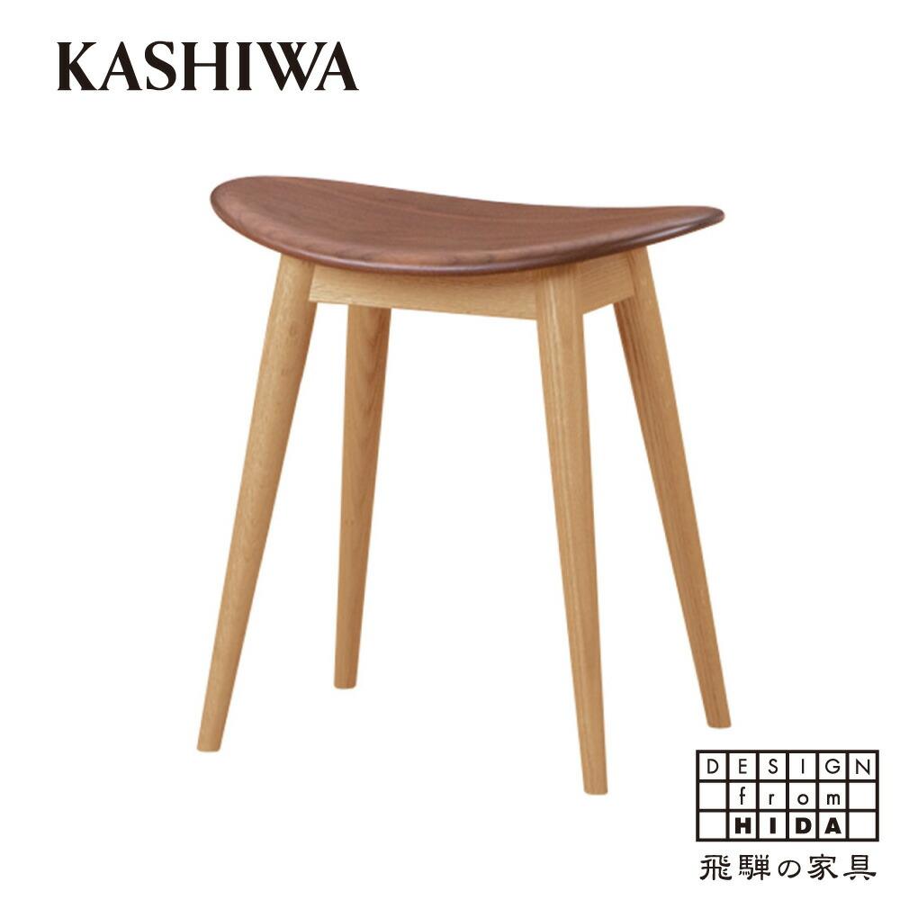 家具 スツール 飛騨の家具　オーク材・ウォールナット材　板座 柏木工 飛騨家具 ダイニングチェア 木製 【KASHIWA】