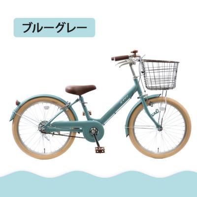 ふるさと納税 京都市 【エイリン】【組立済み発送】子ども用自転車20型 LKM20E【ブルーグレー】