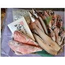 【ふるさと納税】茅ヶ崎しらす・干物贅沢セット　【しらす・魚貝類・干物・アジ】
