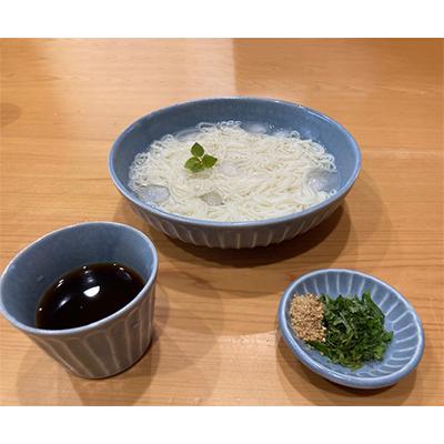 ふるさと納税 瑞浪市 【美濃焼/みずなみ焼】しのぎマルチボウルL・マルチカップ・豆皿各2個セット(ブルーグレー)山喜製陶 |  | 02