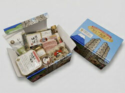 【ふるさと納税】商工会女性部オススメ伊豆の国ブランドプレミアムギフトセット ／ ミルクキャラメル 味噌 豚肉　牛肉　ソーセージ　焼売 ゆば プリン 送料無料 静岡県251017-02