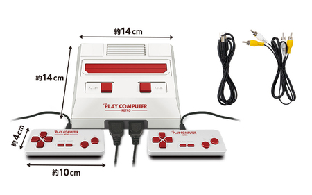 ライト プレイコンピューターレトロ