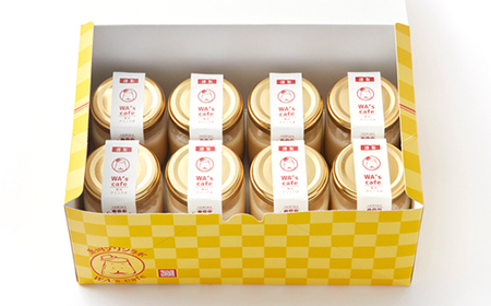 農林水産大臣賞二年連続受賞卵使用　絶品!!『おもちプリン』8個セット【配送不可地域：離島】【1584364】