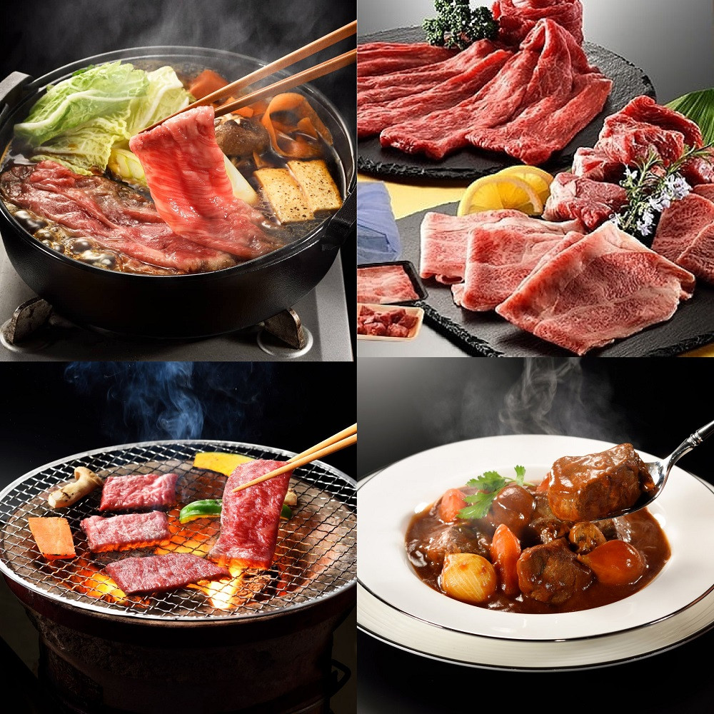 
BN079　佐賀牛４点セット（佐賀牛肩ローススライス250ｇ、ももスライス250ｇ、もも焼き肉用200ｇ、ネック250ｇ）
