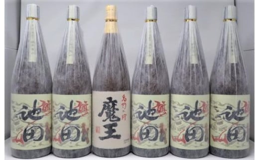
            No.5054-2　魔王・【池田旗山】焼酎一升瓶6本セット
          