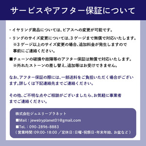 K10 トルコ石ブレスレット ｜トルコ石  アクセサリー アクセ ブレスレット ご褒美 クリスマス 誕生日 記念日 ジュエリープラネット 愛媛県 松山市【JP163】