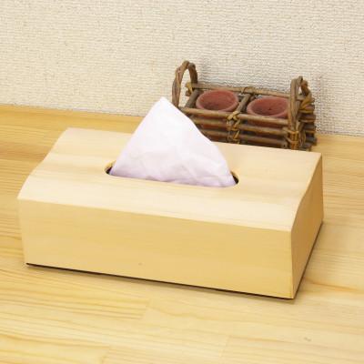 ふるさと納税 和歌山市 木目塗り ティッシュBOX イエローメープル 2個組 1つ1つ刷毛で描いた木目柄のティッシュケース |  | 01