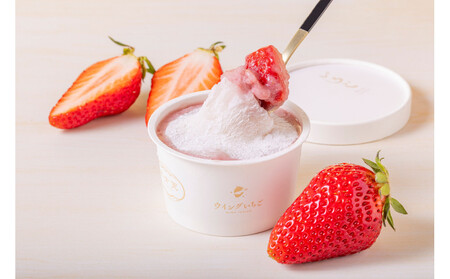 【冷凍】もちジェラートいちご