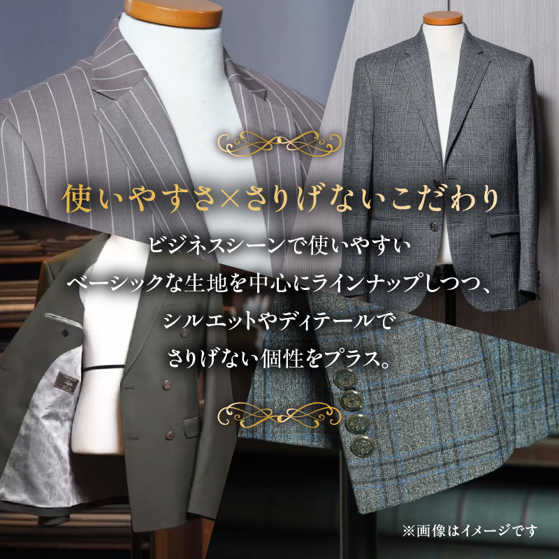 LYDIA歌舞伎町本店 オーダースーツお仕立て券（6万円分）
