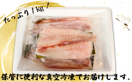 ＼ 家計応援 ！／ 訳あり ひらめの昆布〆 1kg ひらめ