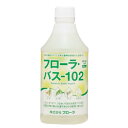 【ふるさと納税】お肌しっとり入浴液「フローラ・バス-102」 500ml 1本