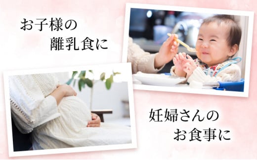 KU093 漁師のとれたてちりめん 計510g(170g×3袋)鮮度と美味しさに自信！ 海の幸【株式会社猪塚水産】