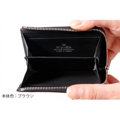 ふるさと納税 砂川市 SOMES 財布 メンズ ディアマン ブラウン DM-04[ソメスサドル 12260604-br] |  | 01