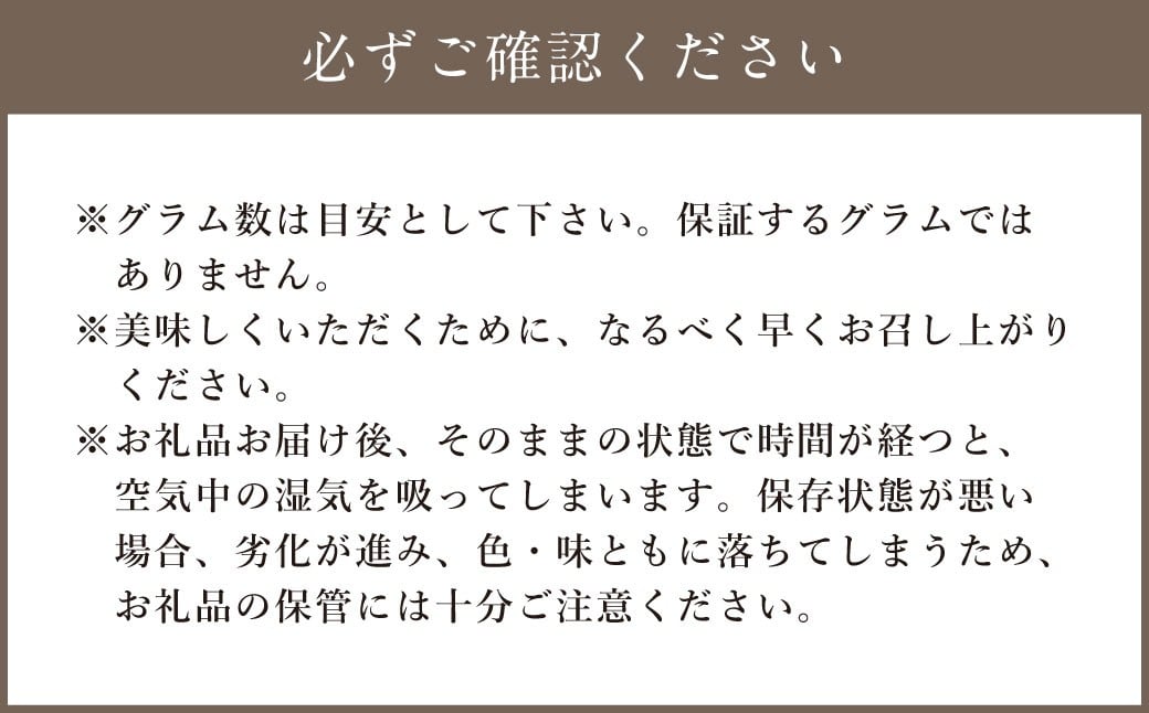 山の宝石 花どんこ 乾しいたけ（約60g［約10g×6個］）FHH28