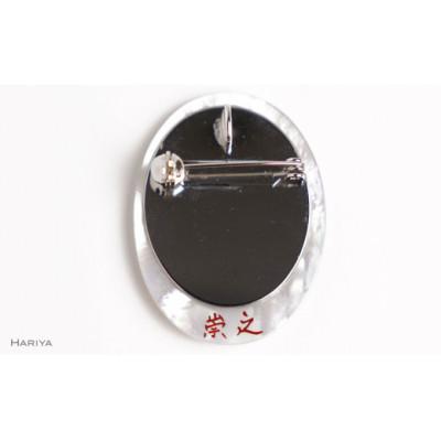 ふるさと納税 加賀市 蛙蒔絵白蝶貝ブローチ |  | 03